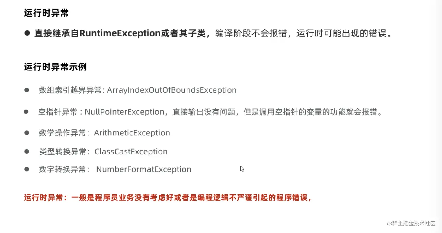 截屏2021-11-05 下午3.50.12.png