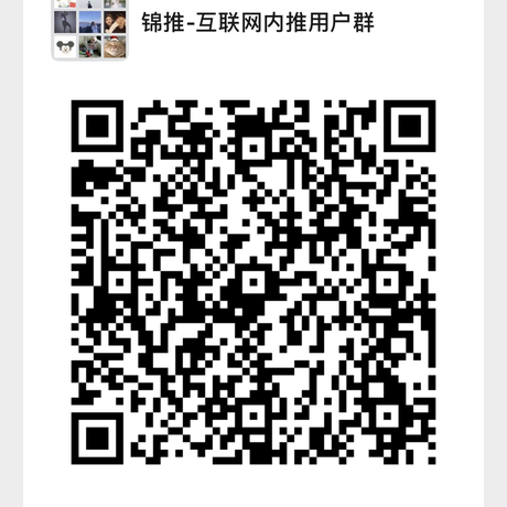 伯益于2020-12-19 14:56发布的图片