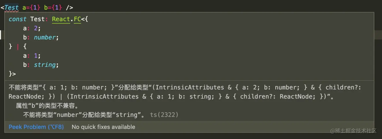 function-components-params-2.png
