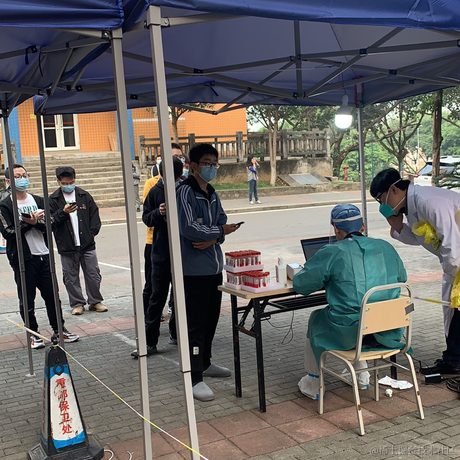 基围于2022-11-11 13:19发布的图片