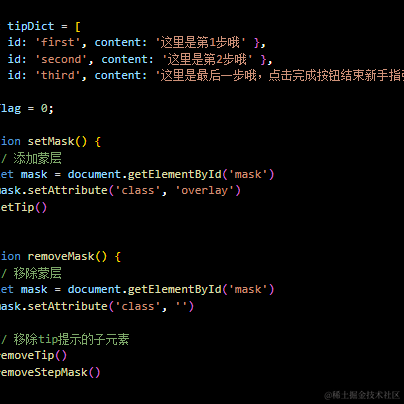 阿立丶于2023-04-04 10:56发布的图片
