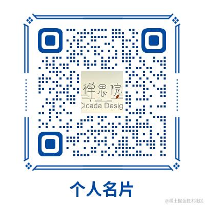 禅思院于2024-03-25 11:40发布的图片
