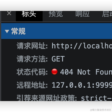 尖椒土豆sss于2023-03-11 11:24发布的图片