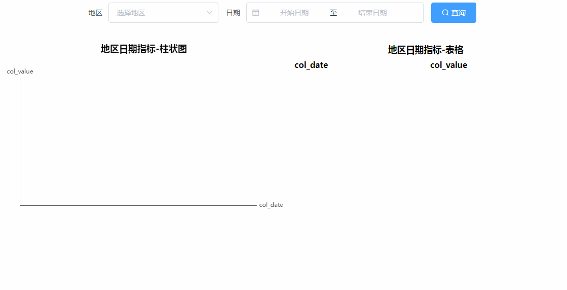 b7854f6690ab4a2a95d412d6a70046b2.gif
