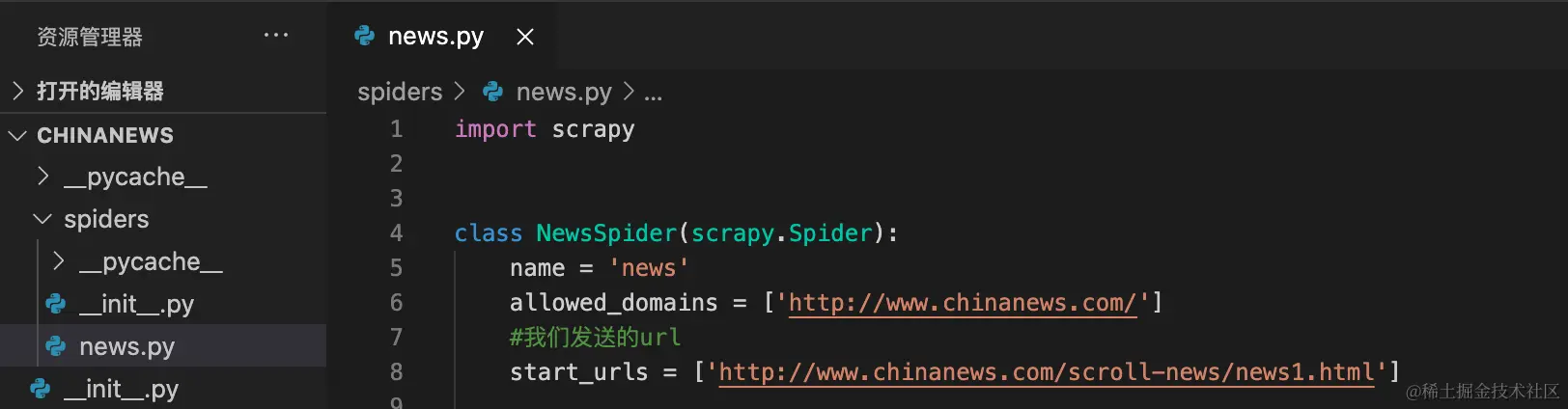 截屏2021-06-13 下午8.33.41.png