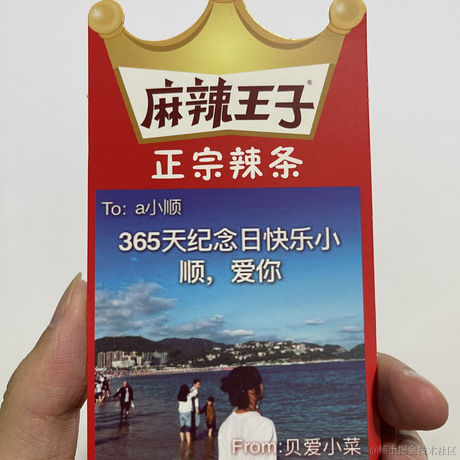 罪恶滔天于2023-02-12 09:07发布的图片