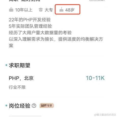 NAS中国于2023-06-28 19:02发布的图片