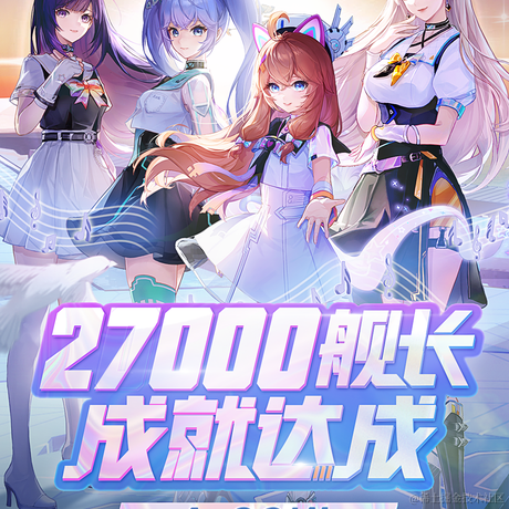 日落即逝于2022-12-12 17:46发布的图片