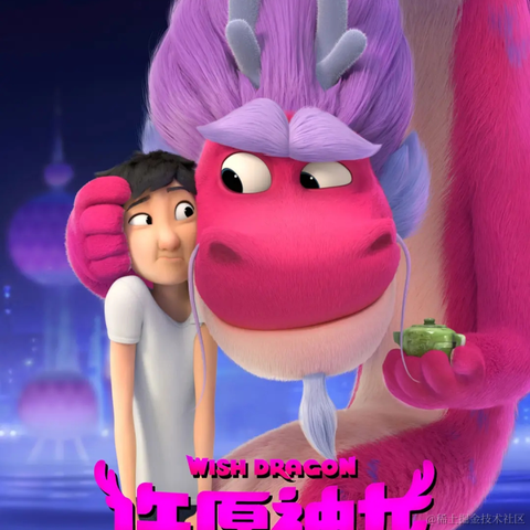 Renderbus瑞云渲染农场于2021-01-21 17:24发布的图片