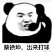 Java男孩于2022-11-11 15:24发布的图片