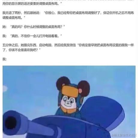 Moon云原生监控于2024-06-26 09:53发布的图片