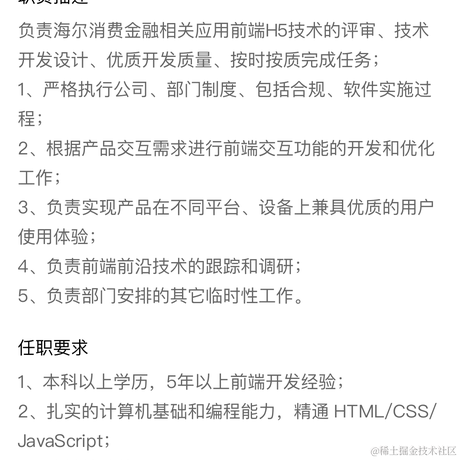 右手拉拉链于2022-11-03 16:46发布的图片