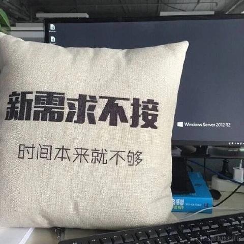 恒大贾跃亭于2020-09-09 08:26发布的图片