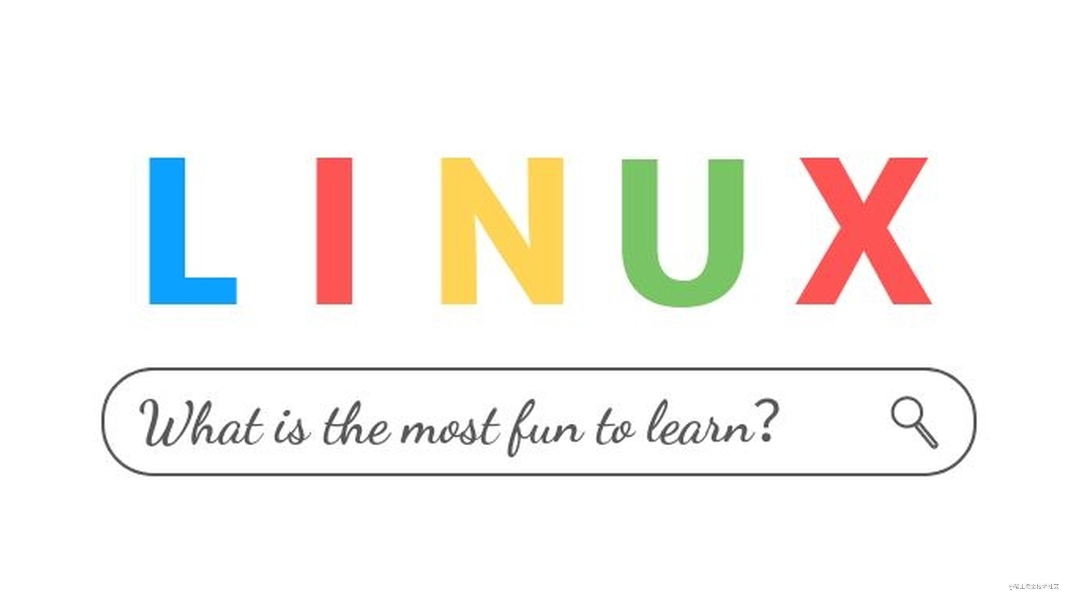 Linux常用命令手册