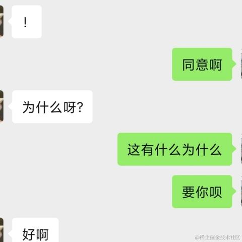 树洞robot于2022-03-30 17:28发布的图片
