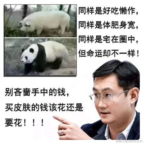 路人贾富甲一方于2023-04-19 11:10发布的图片