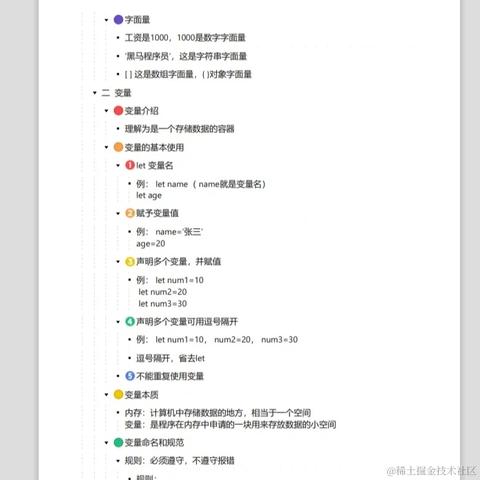 三句话于2022-10-06 15:20发布的图片