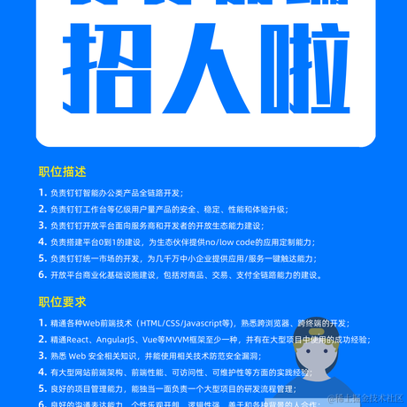 Teddy1209于2020-08-10 11:51发布的图片