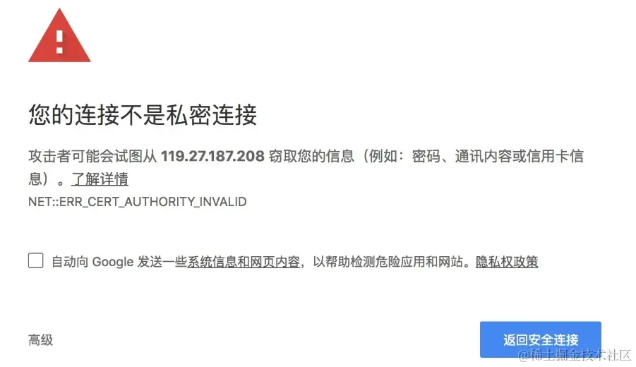 微信截图_20231126163515.png