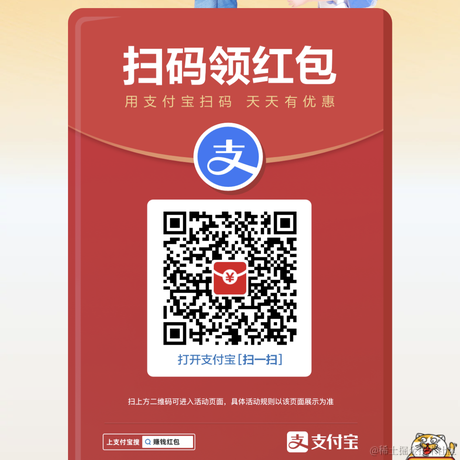 二三亖于2022-09-23 09:29发布的图片