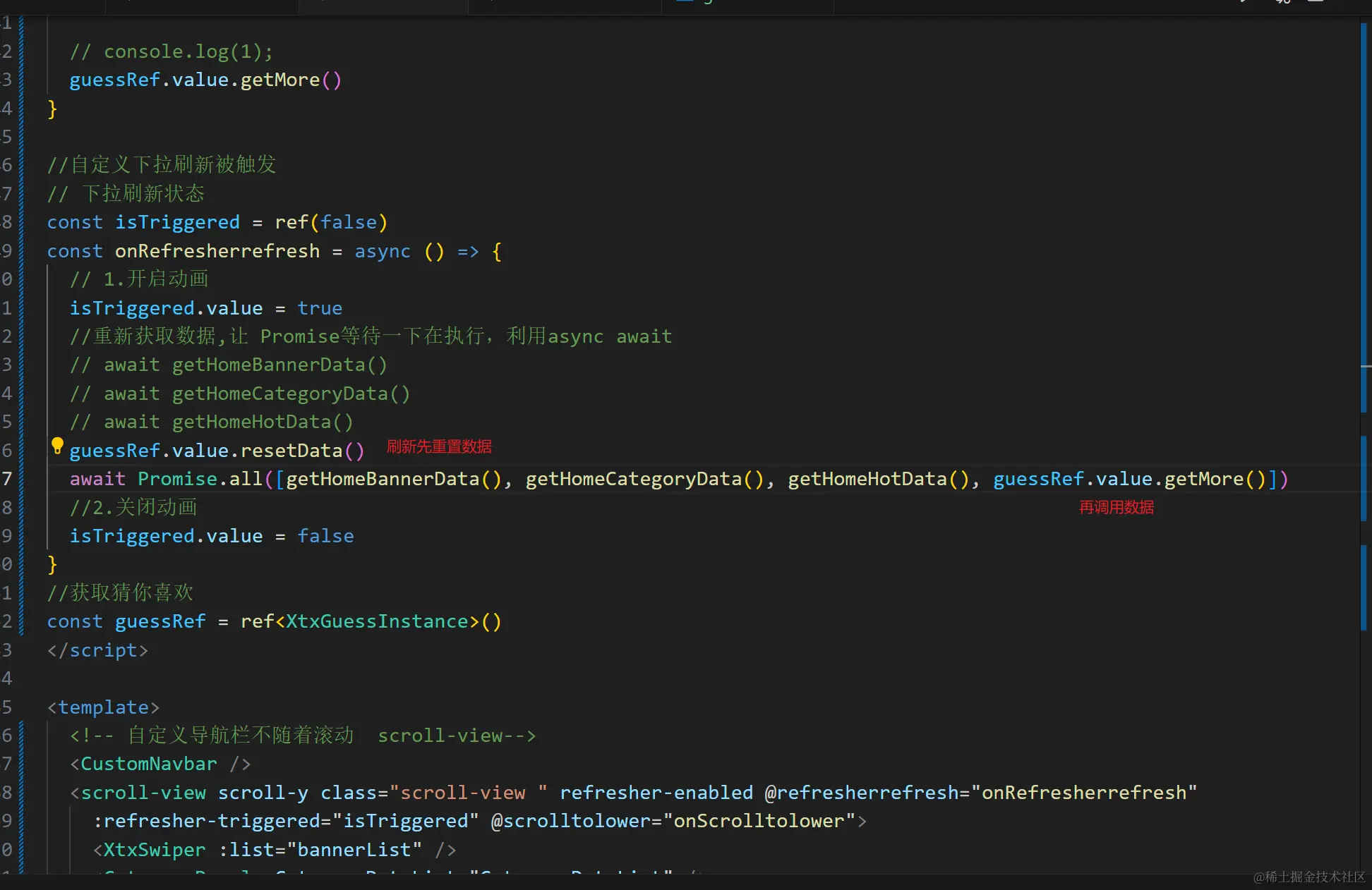 Snipaste_2023-11-06_18-32-50.png