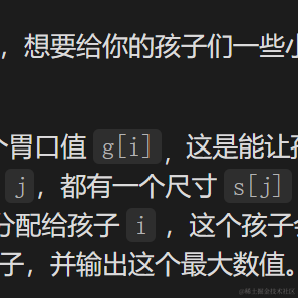 wtychn于2020-12-25 09:33发布的图片