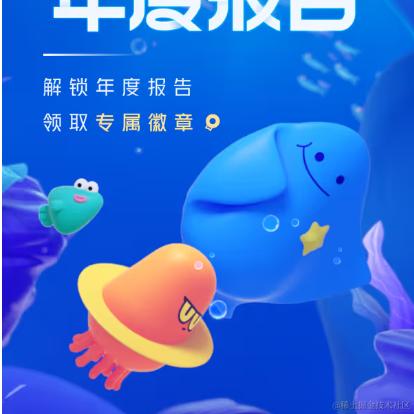 Gmle7于2024-01-30 19:06发布的图片