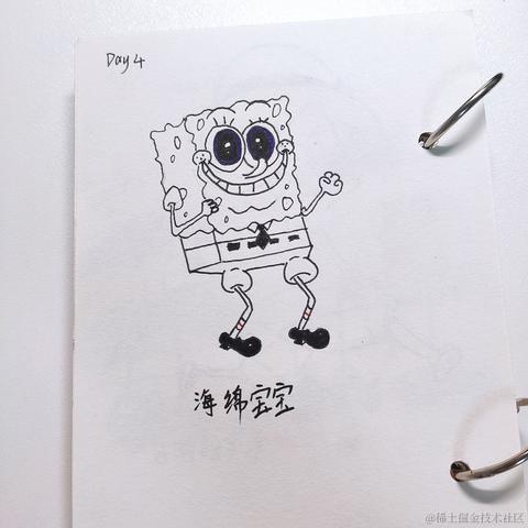 莫凡是莫烦于2022-10-12 21:06发布的图片