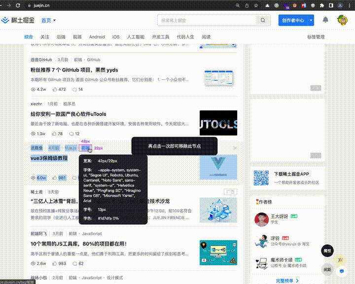 粥里有勺糖于2022-04-05 09:57发布的图片