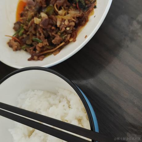 田心的橡皮糖于2022-12-15 13:17发布的图片