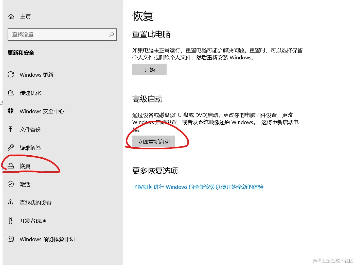 屏幕截图 2024-03-22 102616.png