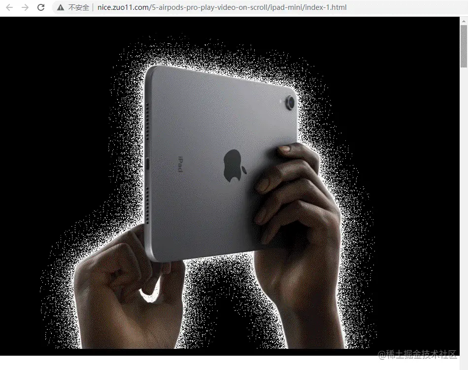 ipad-mini-demo5-keyint-1.gif