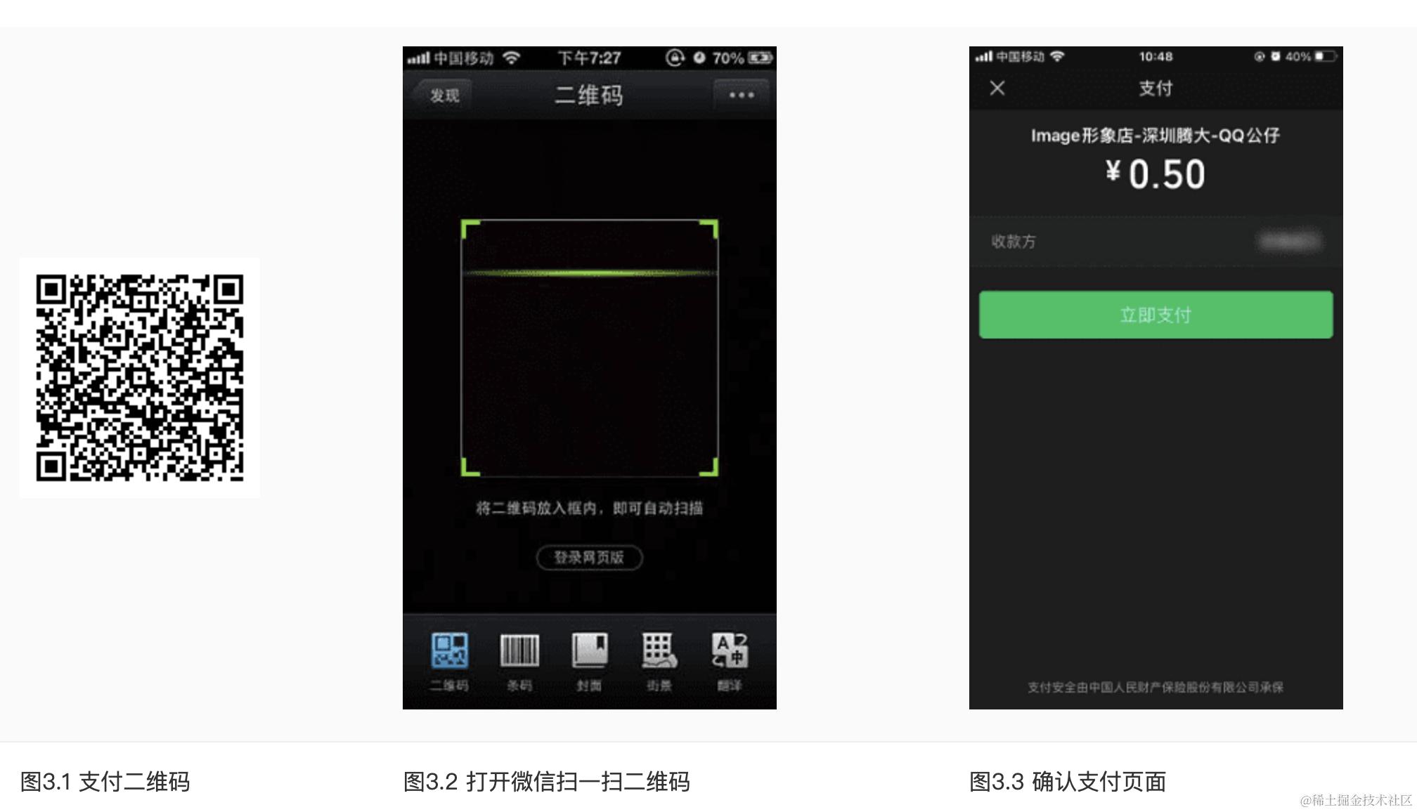 截屏2023-09-20 10.19.24.png