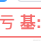 优弧于2023-02-20 16:05发布的图片
