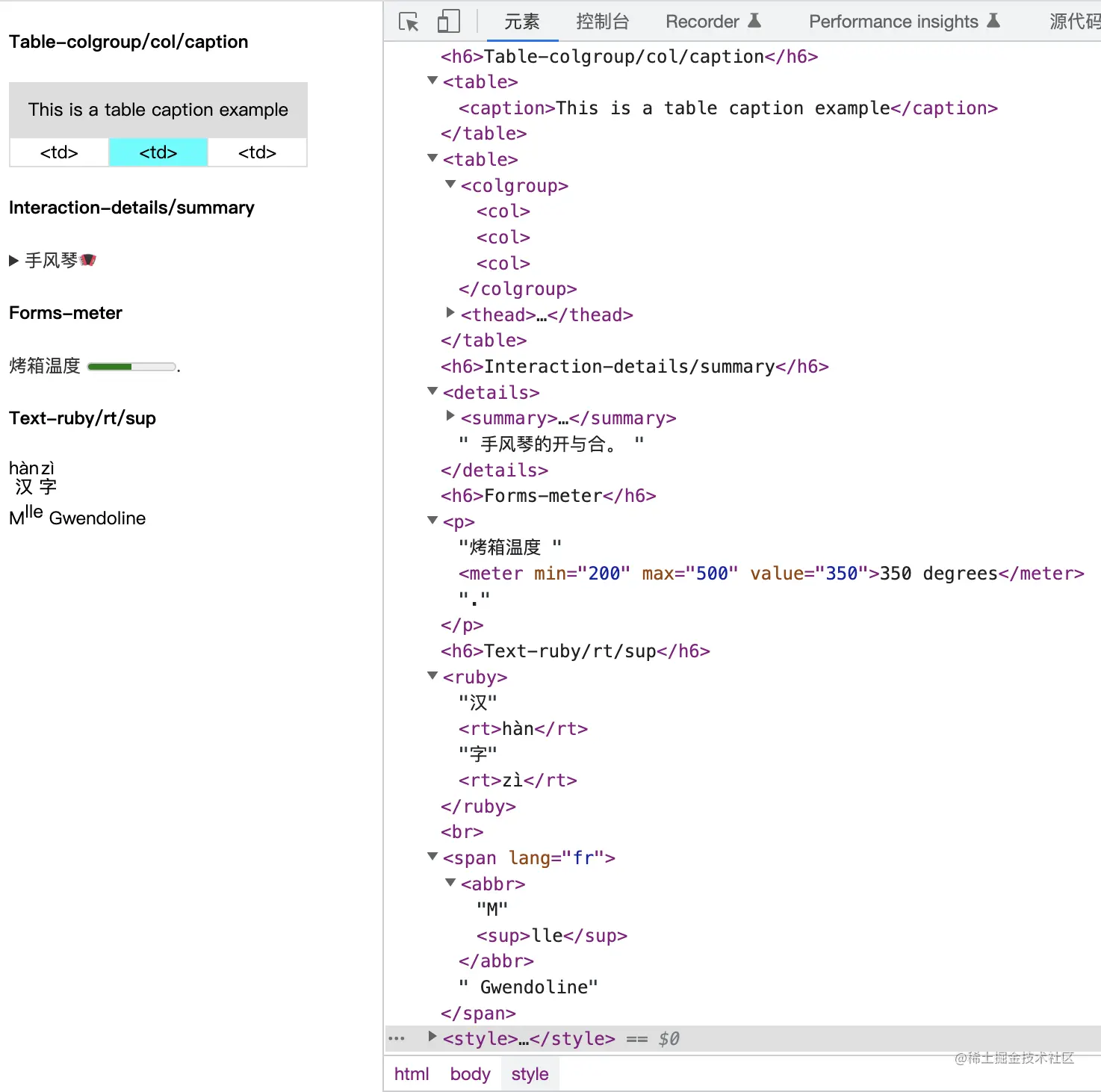截屏2022-07-25 下午11.18.43.png