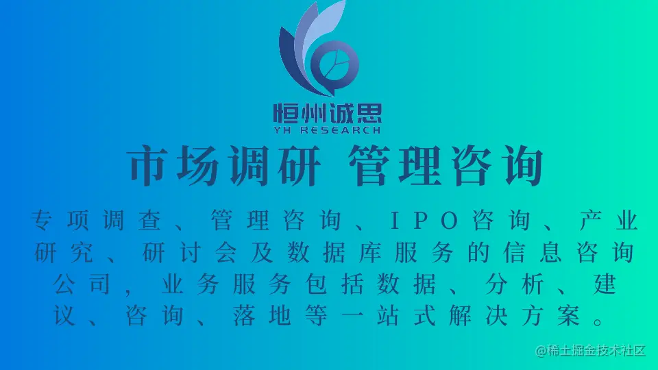 无方式.png