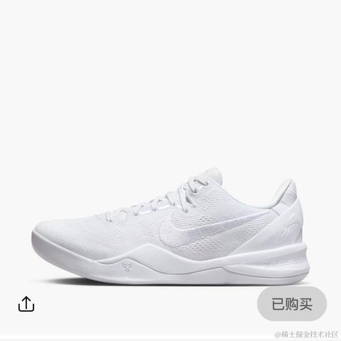 装毕王于2023-08-24 10:29发布的图片