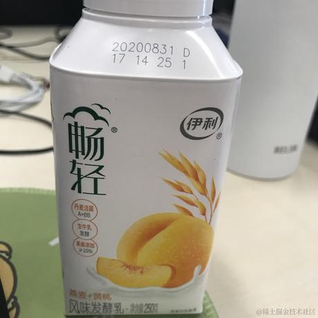 已注销于2020-09-10 15:52发布的图片