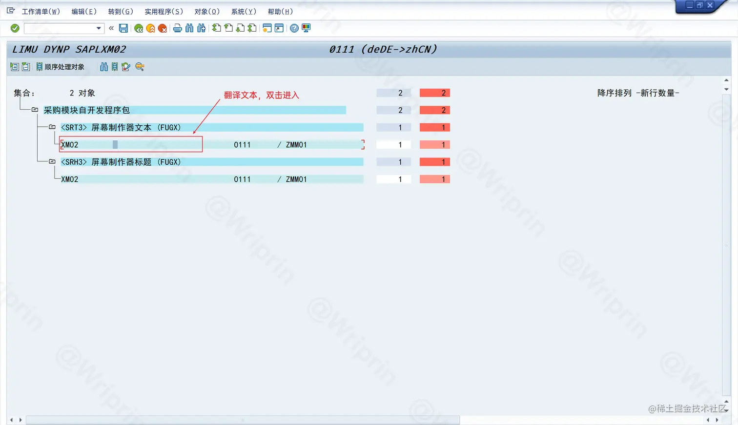 2022-10-17 143818.png