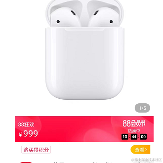 漫漫修仙路于2022-08-12 15:11发布的图片