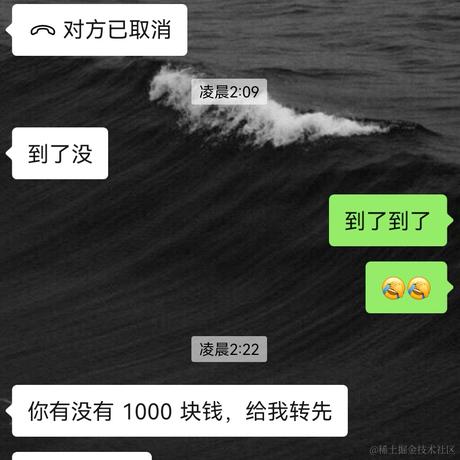 HochinChan于2023-03-23 09:12发布的图片