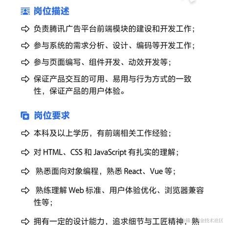 Orienslu于2024-01-12 12:26发布的图片
