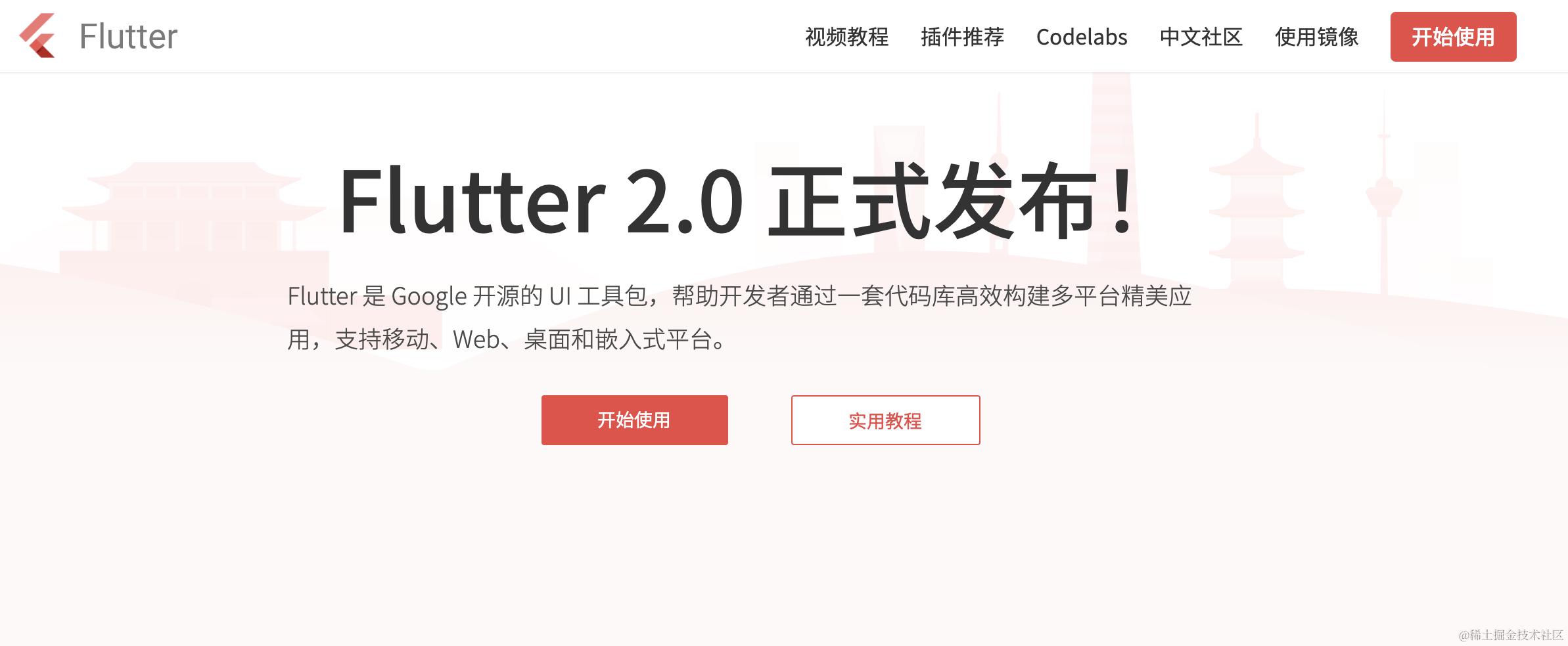 截屏2021-04-10 下午2.57.54.png