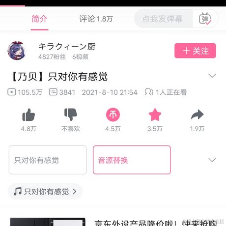 Belluckira于2022-11-19 11:48发布的图片