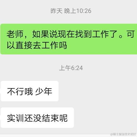 Spirited_Away于2022-04-21 08:26发布的图片