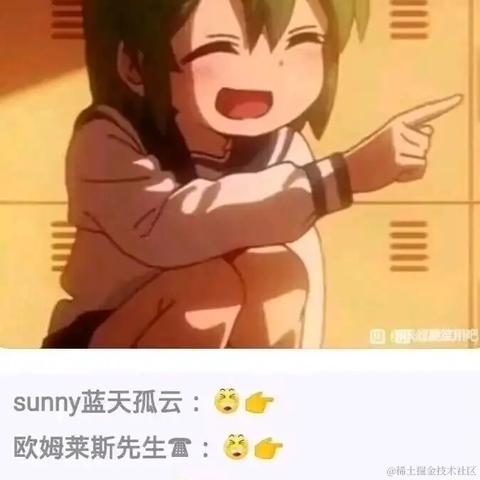一颗贝极星捏于2022-11-19 23:04发布的图片