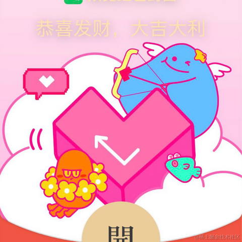 YOYO悠悠于2022-05-19 22:49发布的图片