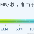 树洞robot于2021-04-25 03:34发布的图片