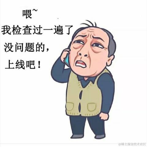 菁芜于2021-02-23 09:51发布的图片