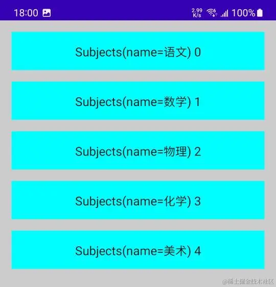 Screenshot_20231017_180021_TestCompose (1).jpg